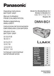 Panasonic LUMIX DMW-BG1 Operating Instructions Manual