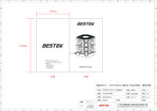 BESTEK MRJ8402-PLUS Manual
