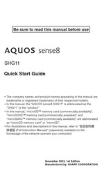 Sharp AQUOS sense8 Quick Start Manual