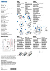 Asus Q270M-CM-A Quick Start Manual