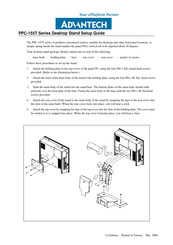 Advantech PPC-155T Setup Manual