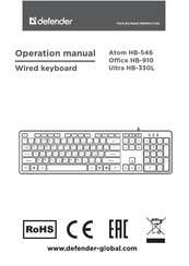 Defender Atom HB-546 Operation Manual