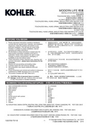 Kohler MODERN LIFE K-21841T-YXEW Installation Instructions Manual