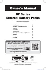 Tripp Lite BP240V10RT3UTAA Owner's Manual