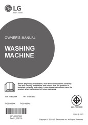 LG TH2518SSAV Owner's Manual