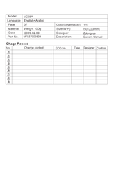 LG VC6820NHTU Owner's Manual
