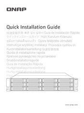 QNAP TL-R1200C-RP Quick Installation Manual