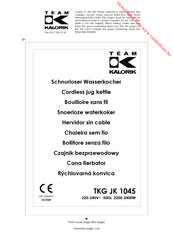 Team Kalorik TKG JK 1045 Manual