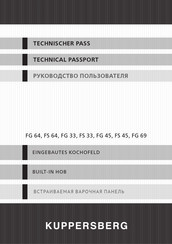 Kuppersberg FG 64 B Gas Cooktop Manuals