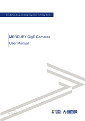 Daheng Imaging MER-032-120GC User Manual