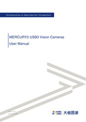 Daheng Imaging MER2-041-436U3C User Manual