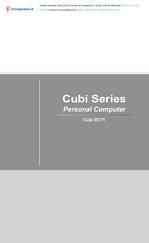 MSI Cubi B171 Manual