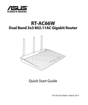 Asus RT-AC66W Quick Start Manual