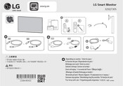 LG 32SQ730S Quick Start Manual