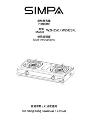 SIMPA WZH2SKL User Instructions