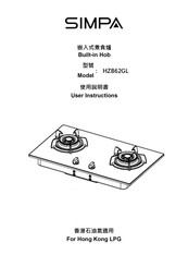 SIMPA HZB62GL User Instructions