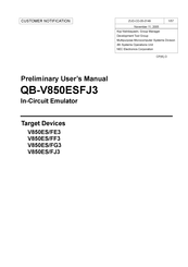 NEC QB-V850ESFJ3 Preliminary User's Manual
