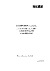 NoiseKen ISS-7610 Instruction Manual