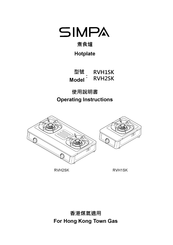 SIMPA RVH2SK Operating Instructions Manual