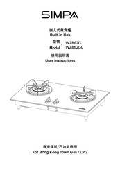 SIMPA WZB62G User Instructions