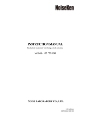 NoiseKen 01-T1880 Instruction Manual
