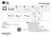LG 24QP750-B Manual