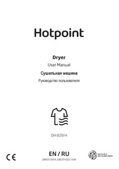 Hotpoint DH 828 H User Manual