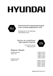 Hyundai H-ARI13-12H/O Instruction Manual