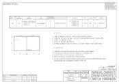 LG WD-80690TDK Owner's Manual