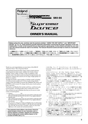 Roland SRX-05 Supreme Dance Manuals | ManualsLib