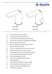 deante BQH N29V Installation And Usage Instruction