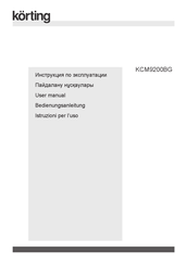 KORTING KCM9200BG User Manual