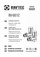 RAFTEC RV-6012 Manual