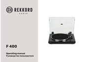 REKKORD AUDIO F 400 Operating Manual