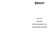 Saturn ST-CF1915 Manual