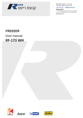 REINOS RF-173 WH User Manual