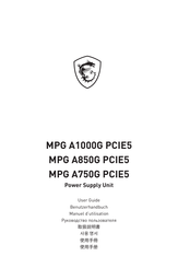 MSI MPG A1000G PCIE5 User Manual