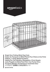 AmazonBasics B018YCTH7W Instruction Manual