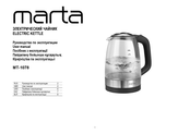 Marta MT-1078 User Manual