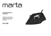 Marta MT-IR1159B User Manual