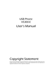 Acorp VS300-E User Manual