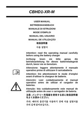 S.P.E. CBHD1-XR-M User Manual