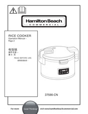 Hamilton beach 37590-CN Manuals | ManualsLib