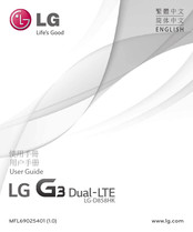 LG LG-D858HK User Manual