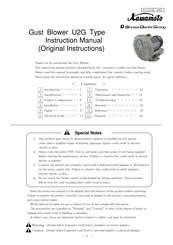 Kawamoto Pump Showa Denki U2G-150 Instruction Manual