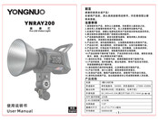 Yongnuo YNRAY200 User Manual