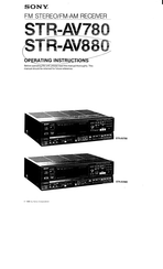 Sony STR-AV880 Operating Instructions Manual