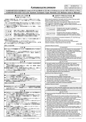 Mitsubishi Electric AJ65VBTCE3-32D-U User Manual