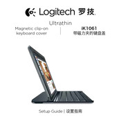 Logitech iK1061 Setup Manual