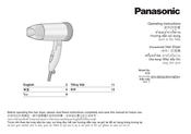 Panasonic EH-ND52 Operating Instructions Manual